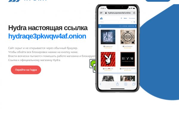 Где купить наркоты