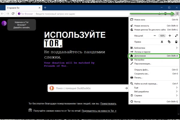 Обновление настроек безопасности blacksprut 24 часа