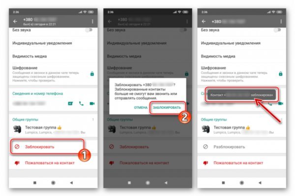 Кракен даркнет актуальная ссылка