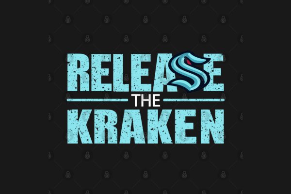 Kraken официальный сайт ссылка через tor