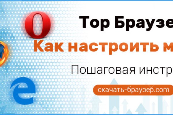 Kraken ссылка зеркало krakentor site