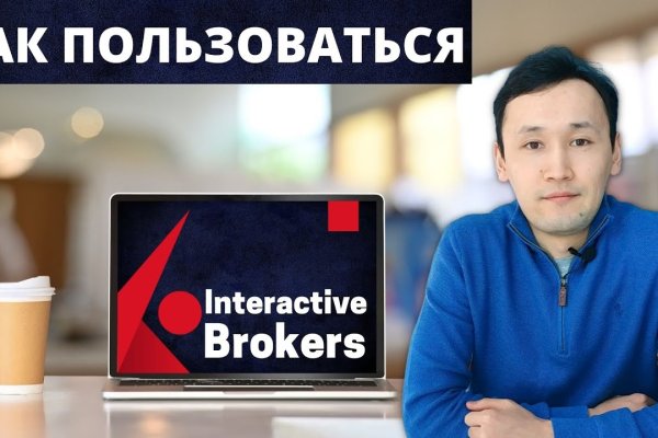 Кракен шоп нарк