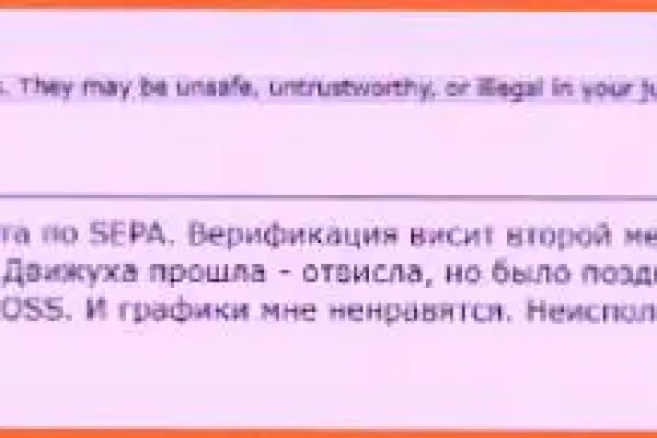 Оригинальная ссылка кракен браузера