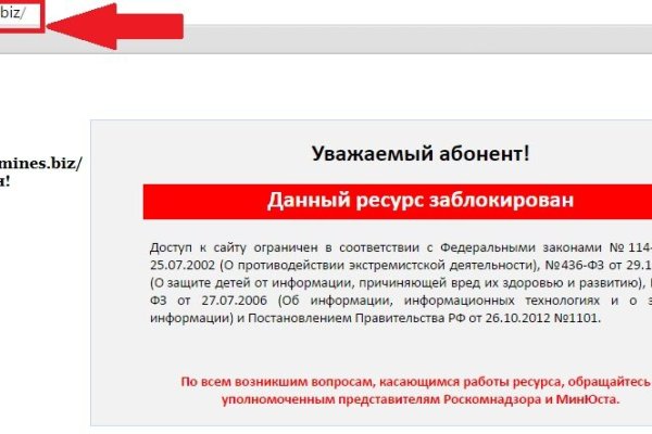 Ссылка на кракен 2krnmarket
