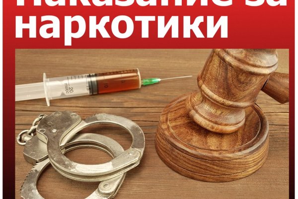 Кракен kr2web in что это