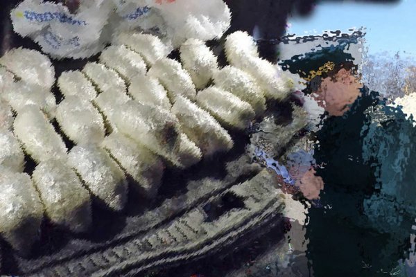 Зайти на кракен тор