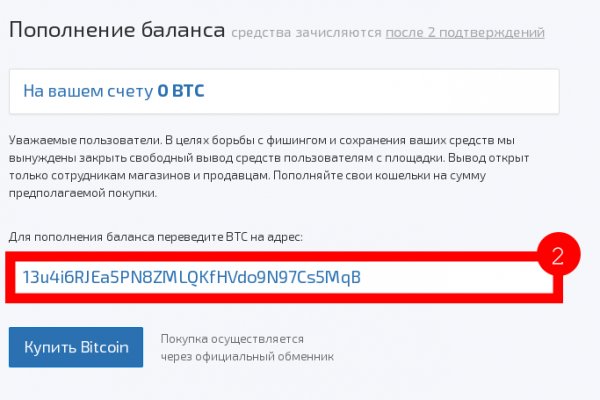 Pgp 2fa blacksprut blacksput1 com