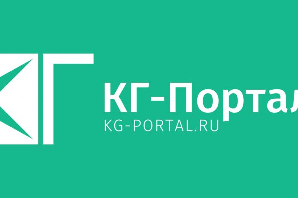 Кракен не работает сегодня