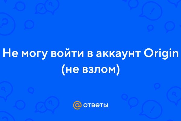 Сайт blacksprut на торе blacksputc com
