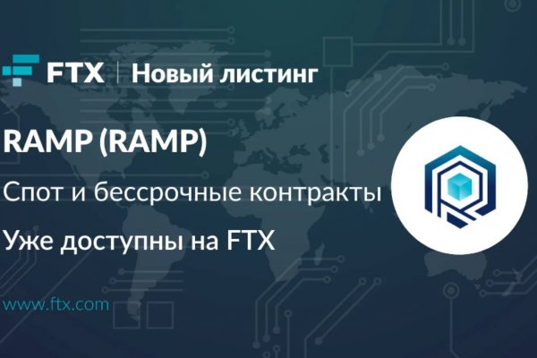 Сайт кракен через тор