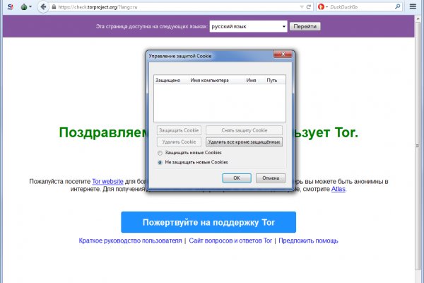 Ссылка на гидру в тор онион hydra9webe