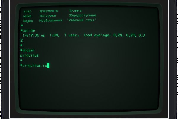 Https hydraruzxpnew4af onion