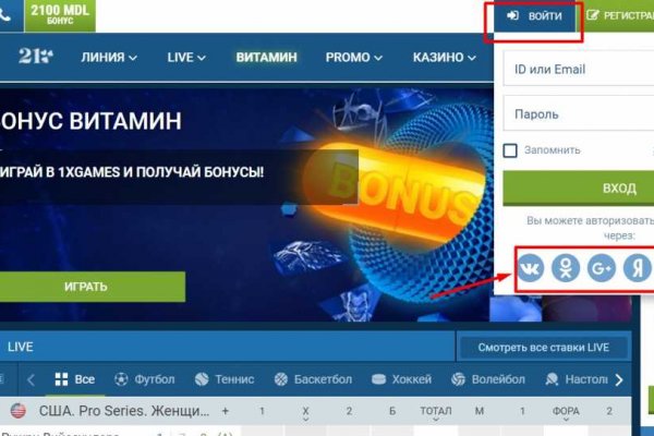 Вы забанены на блэкспрут