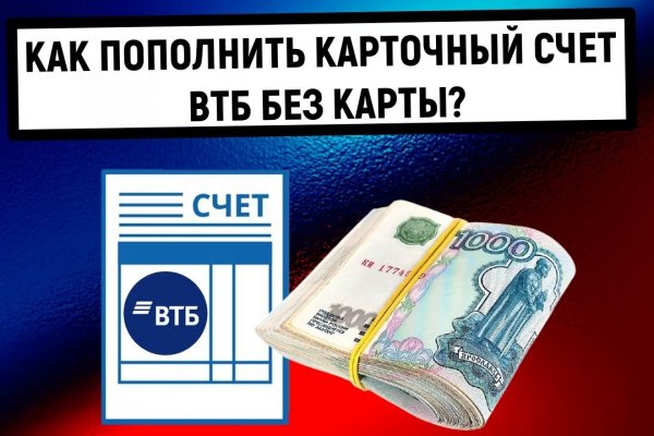 Ссылки на солярис зеркало