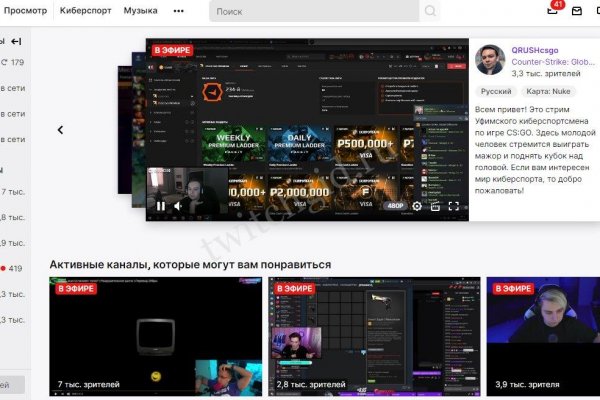 Сайт kraken darknet