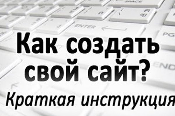 Как зайти на кракен браузеры