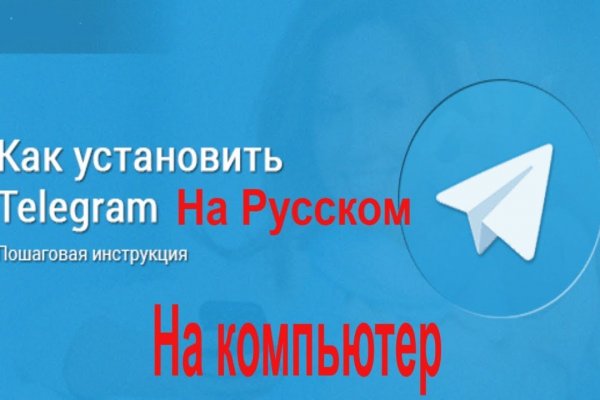 Кракен kr2web in маркетплейс