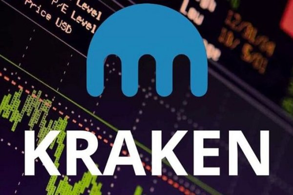 Тор kraken