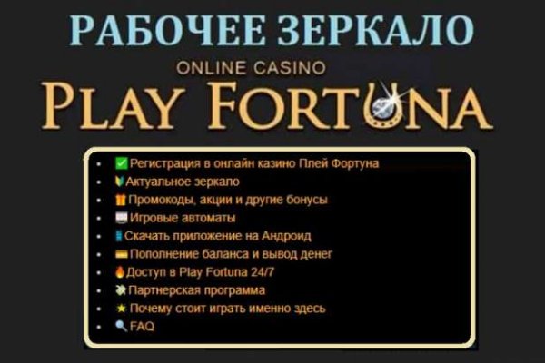 Https blacksprut blacksprutl1 com