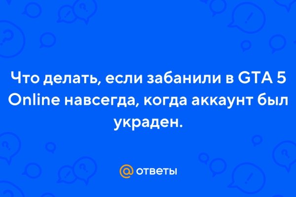 Что такое даркнет кракен