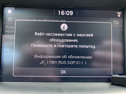 Гидра ссылка на сайт зеркало тор